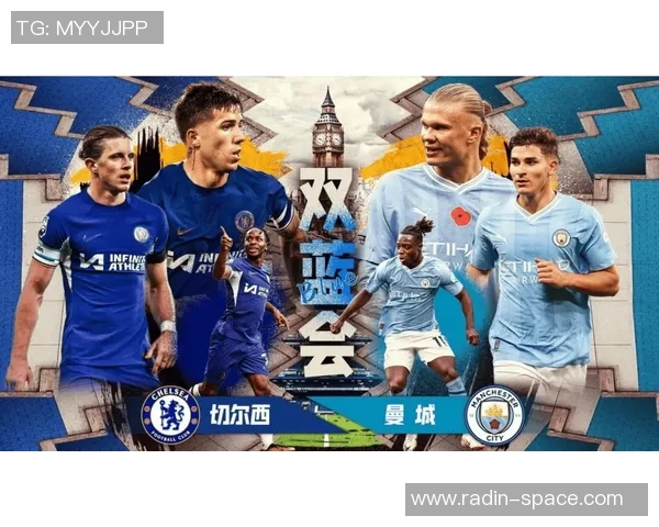 曼城迎战奥林匹克期待精彩对决两队争夺欧冠小组赛关键胜利